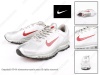 nike air max 2020 femmes