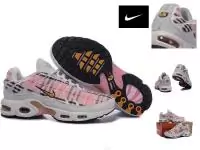 nike air max cdiscount femmes tn,airmaxrequin